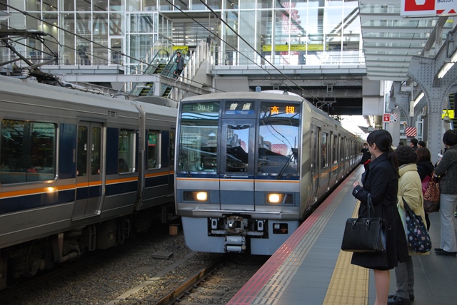 2014.3.7 tokyo 